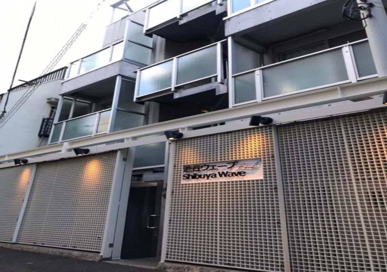 Shibuya Wave 301 Tōkyō