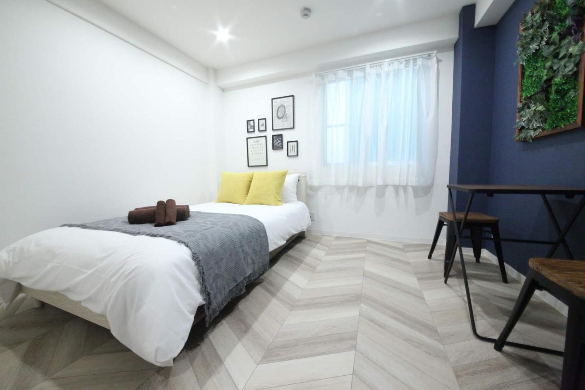Appartement Shibuya Wave 301 Tōkyō
