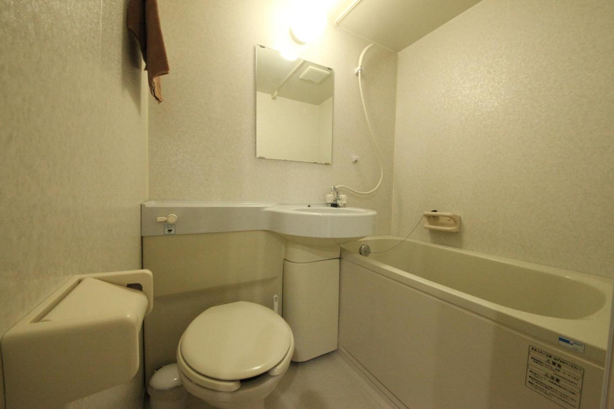Appartement Shibuya Wave 301