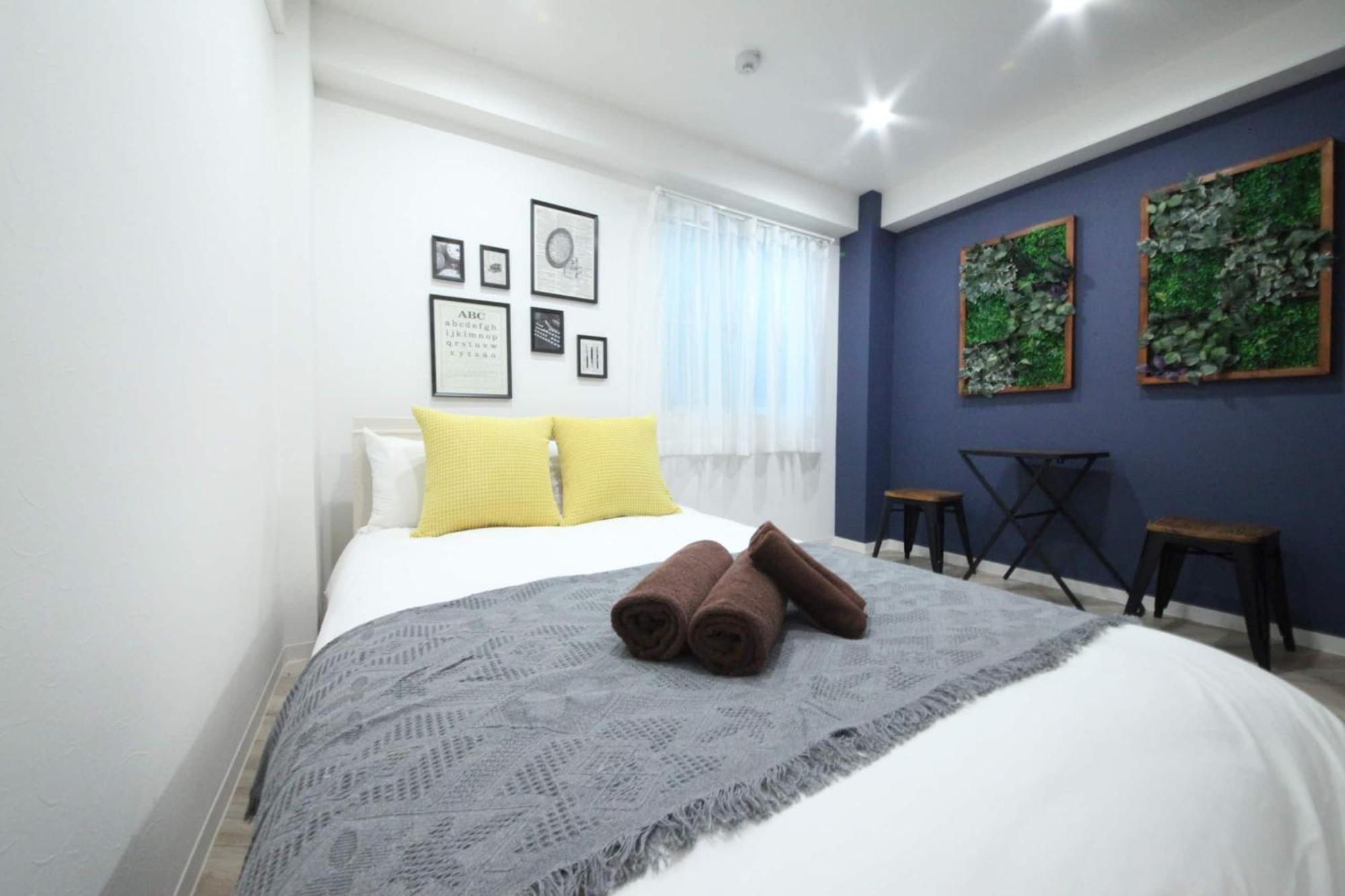 Appartement Shibuya Wave 301 Tōkyō